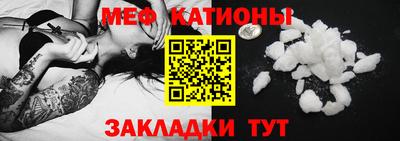 герыч Старая Купавна