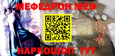 мет Тара