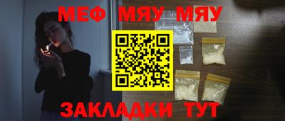 альфа пвп Среднеуральск