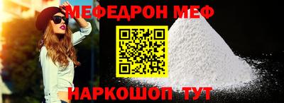 альфа пвп Среднеуральск