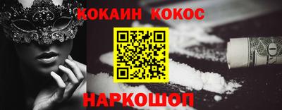 герыч Старая Купавна