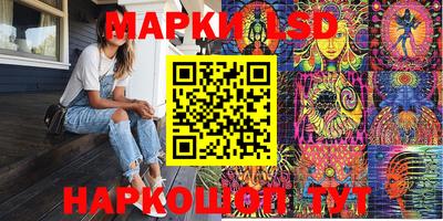 альфа пвп Среднеуральск