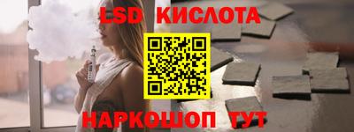 альфа пвп Среднеуральск