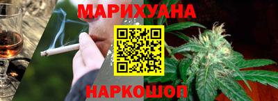 альфа пвп Среднеуральск