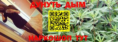 альфа пвп Среднеуральск