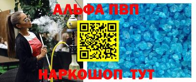2c-b Тверь