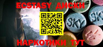 Альфа ПВП Татарск