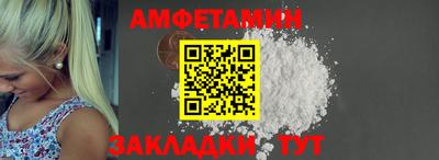 мет Тара