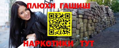 альфа пвп Среднеуральск