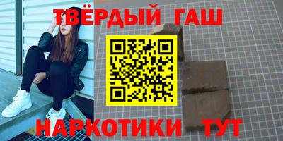 мет Тара