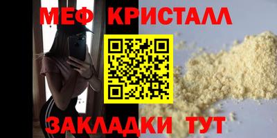 альфа пвп Среднеуральск